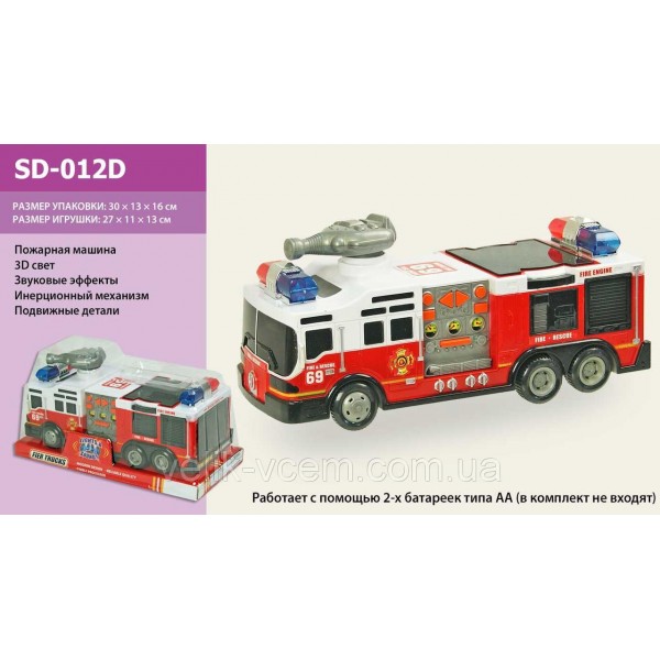 Пожарная машина SD-012D (1269028)