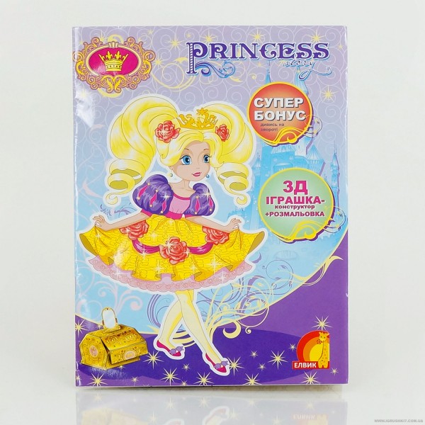 Раскраска и конструктор из картона. "Princess Story Книга 4" 9789662832471 В (10) /19.9/